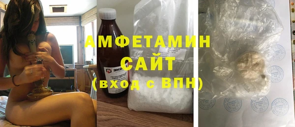 кокаин перу Алзамай