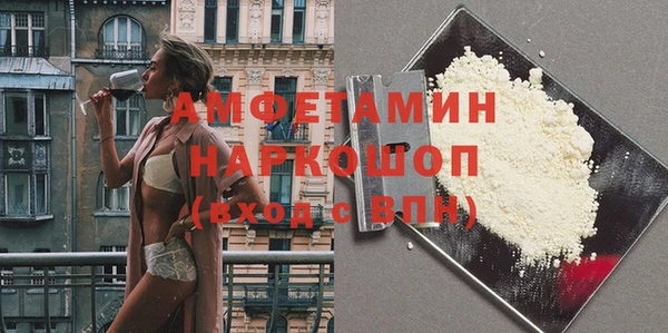 метадон Алексин