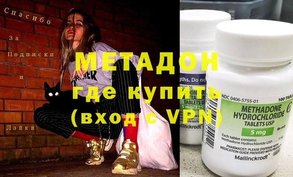 гашик Алексеевка