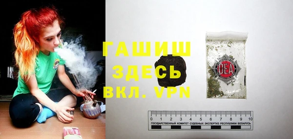 эйфоретик Абдулино