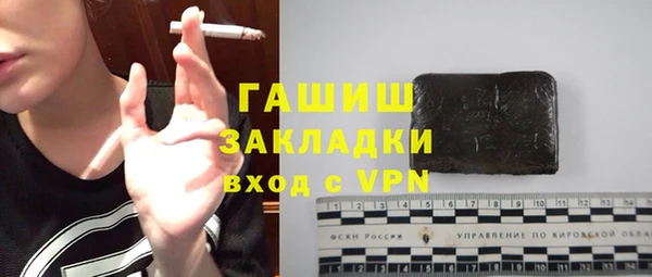 кокаин перу Алзамай