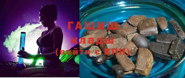 ешки Наволоки