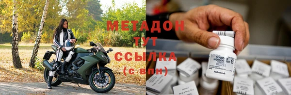 прущий лед Аркадак