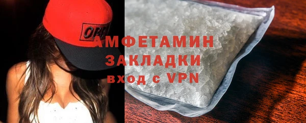 героин Надым