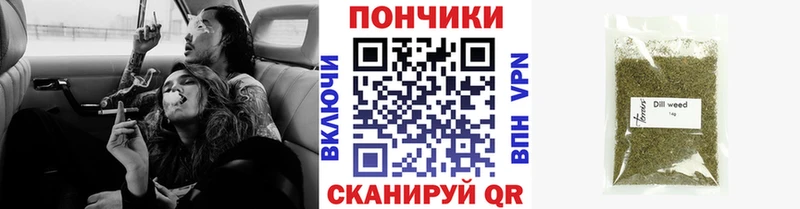 Марихуана сатива  Отрадная 
